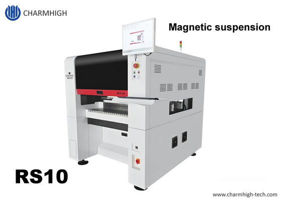 RS10 Advanced Magnetic Suspension Pick and Place Machine Dual Linear Motor Drive Support 01005 (Suporte para motor de tração linear dupla)